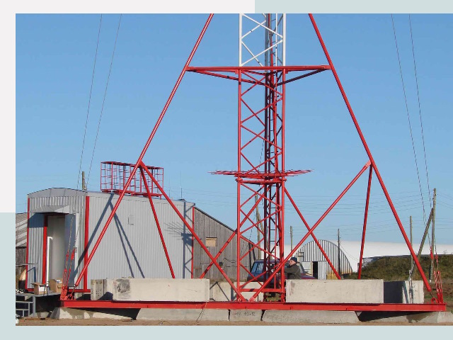 Установка мачт связи в Сердобск от 607 руб.